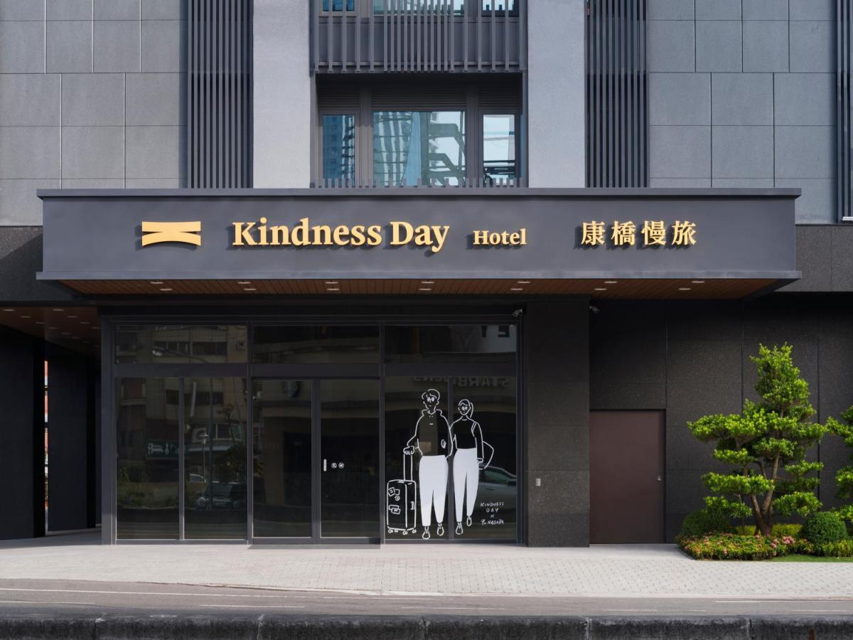 Kindness Day Hotel Tainan Luaran gambar